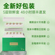 Yuanjiangcao Fresh Cordyceps Sinensis 2025 Fresh Cordyceps питательные питательные продукты [2025 Fresh Cordyceps] 1,2-1,3 г/корни корень-50