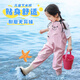 McGordon waders, children's waders, outdoor play water clothes, catching fish and catching sea, half-length waders, bibs, one-piece waterproof shoes, soft cute cat, pink bibs, with pockets 28-29 (inner length 18.5)