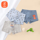 Babyprints children's underwear 3-pack cotton boys' boxer shorts boys' boxer briefs students' comfortable underwear 140