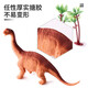 Guofan (Guofan) Kinder Dinosaurier Model Spielzeug und Mädchen Weichkleber Tyrannosaurus Rex Simuliertes Dinosaurier Tier Set Kindertag Geschenk