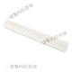 原装凭证装订机铆管3847/3888/3880/14601/3853热熔装订柳管 适用3884/14660机型 3858铆管