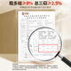 Xianzhilou Break Wall Ganoderma Lucidum Spore Powder Spore Ganoderma Lucidum Extrait Capsule Day's Gift Health Supplement Tonic Nutritional Supplément 1 Box 24g Extrait Capsule