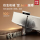 
Zhuimi S50Pro [National supplement 85% off, consulting and receiving discount] Sweeping robot sweeping robot integrated automatic cleaning self-collecting dust washing and mopping integrated hot water washing mop drying household S50Pro water tank version - consulting and receiving discount