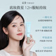 彩棠（TIMAGE）妆前乳隔离霜打底修饰提亮肤色隐匿毛孔02润色版生日礼物送女友