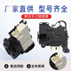 
Suitable for Midea Little Swan Drum Washing Machine Door Lock TG80TD80TG90-1411DXS Door Switch Accessories Original new door lock