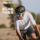 Decathlon cycling suits, road bicycle cycling suits, breathable sweat-absorbing cycling sweatshirts M-5378207
