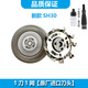 ACZM适用飞利浦剃须刀刀头S3881 S3882 S2881 S2882 S2883 S1883 S1885 S1886刀头刀网SH30进口刀片 1刀1网【原厂进口刀头】 S1881 S1882 S