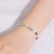 Qianshu (QIANSHU) Valentine's Day gift Pt950 platinum bracelet for men and women, platinum bracelet and strap style bracelet, exquisite and large strap bracelet, about 14.45 grams, about 16cm long and wide