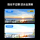 Xiaotong Dangjia Cámara al aire libre Versión 4K Versión Al aire libre 8m Monitor Hogar 360 Grado Sin ángulo muerto con visión nocturna Panorámico Panorámico Interior de retroceso impermeable Detección de llamas HD [H34] La cámara está limitada a una tarjeta de memoria de 32 g gratis