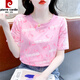 Pier Cardin pure. Cotton pink short-sleeved T-shirt for women's letter printing design versatile new loose summer niche top 838# green S suitable for 80-99Jin [Jin equals 0.5 kg]
