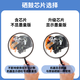 长秋CRG069硒鼓墨盒套装适用佳能MF752cdw/LBP673Cdn/Cdw/674Cx大容量带芯片 【四色芯片-套装】CRG069升级计数芯片显示墨量