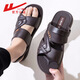 Huili Huili Sandalen Herren Sommersandalen modische Softtiere außerhalb von Strandschuhen Non-Rutsch und nicht stinkende Füße können Pantoffeln trendy Huili Sandalen 3883 Brown 42 fahren