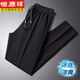 
Hengyuanxiang summer casual pants drop-feeling ice silk pants men's thin fast-drying elastic breathable sports pants casual long pants Father's Day 6629 lace-up ice silk pants black flat feet M Recommended weight 90-115 Jin [Jin equals 0.5 kg]