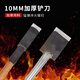 Jiang Zhiai 10mm Schaufel Mangan ausgehärtet und verlängert Stahlschaufel Dekoration Werkzeugschaufel Schaufel Schaber Zement Hartjektreinigung 3895-9 Punkte breit 10 mm dicker Gürtel Warehouse Schaufel - 60 Gutes Hinzufügen