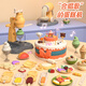 Toys Agagt Team Color Mud Children Нетоксичная симуляционная лапша машины торт кухня игрушка ручной работы ручной DIY Clay 1 июня подарки для детского дня подарок