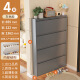 Moxiao Ultra-Dino de acero Flip-flop Gabinete de zapatilla Gabinete de almacenamiento Gabinete de almacenamiento de zapatería Integrada Citela gris de cuatro pisos 655*122