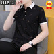 JEEP SPIRIT2025 new summer lapel men's short-sleeved T-shirt casual trendy brand POLO shirt men's collar half-sleeved ice silk white QY679 2XL