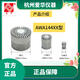 爱华AWA5688声级计AWA6228+测量传声器AWA14421咪头AWA14425 AWA14425H型传声器