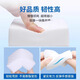 Suno Nano Sponge Magic Magic Wipe Cleaning Artifact Thickened Cleaning Cloth Magic Wipe White Shoes Car Wash Decontamination Durable High-density Sponge Sheets 20 Pieces 15*10*0.3cm Durable