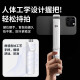 Lingchen Chao Mini Selfie Stick Live Mobile Tope Mobile Pisos Artefacto de 360 ​​grados Rotación Multifunción multifunción Live Shooting Handheld Anti-Shake Travel Vlog pequeño y portátil