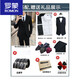 ROMON Suit Men's Korean Style Casual Business Formal Jacket Slim Fit Groomsman Groom Wedding Dress No-Iron Suit Two-Button Black Single-piece Suit Jacket XS (70~85Jin Jin is equal to 0.5kg)