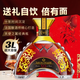 路易·帝卡尼【6斤大瓶】法国原酒进口洋酒XO白兰地3000ML赠送礼盒装节日送礼 一支6斤 3000mL 1盒 【赠礼盒】聚会