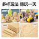 得力（deli）2kg云柔沙手提箱套装沙子玩具粘土彩泥学生太空星空沙收纳工具箱儿童生日开学礼物 太空探险主题