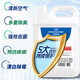 No. 84 Disinfectant, Clothing Bleaching, Sterilizing Water, Disinfection, Deodorization, Toilet and Toilet Efficient Sterilization 10 Jin Jin is equal to 0.5 kg. No gifts included.