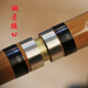 Nanzhong Teaching Recorder flûte 6 trous fg Tune débutant Bouche plate adulte adultes étudiants en bambou débutant jouant des instruments de musique nationaux D Tune 258 Recorder flûte 45c / m pratique