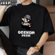 Jeep Spirit260g schwere reine Baumwolle kurzärmelige T-Shirt Herren übergroß