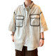 Meloban Pure Coton Shirt Shirt Men's Summer Sexy Shirt Men's Men's Loose Casual Retro Fin Veste 898 Gray 3xl Environ 160-180 Jin [Jin est égal à 0,5 kg] peut être porté