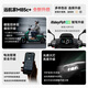 Ninebot Electric Motorcycle M85c+ Intelligent Electric Motorcycle Electric Motorcycle Adult Battery Motorcycle Pick Up at the Store Choose the Color at the Store