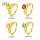 First love jewelry, foot gold inlaid with zircon, zircon, miraculous heart ring, new jewelry, gold love ring, gift HR653 miraculous heart ring, gold heavy red 3.16g (11 circles)