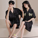 Fuxin Kang Bingsi Ehepaar Pyjama Herren Sommer Kurzarmanzug Dünne kühle Schlinge Nachtkleid Frauen lässige Hausbekleidung GLQ-6210 m-Frauen [High 155-162-Gewicht 85-100]