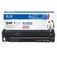 GezHige convient au canon LBP654CX MF735CX MF731CDWI CRG-046 TONER CARTRIDE de haute qualité Black-2200 Pages LBP653CDW MF731CDW / 735CX
