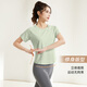 维多利亚旅行者瑜伽服套装女健身服宽松运动套装普拉提训练服瑜伽上衣两件套XL
