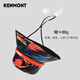 
Camon (Kenmont) heat-covering camouflage sun hat men's sun protection fisherman hat couple's style spring and summer UV-proof large-brimmed hat 3819 phosphorescence orange (women's style 3888) One size internally adjustable 59cm men's style