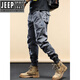 
JEEP SPIRIT2025 new work pants men's trendy brand spring and autumn summer pure cotton trousers loose casual men's sports long pants khaki (summer 679) 33 (recommended 150-160Jin [Jin equals 0.5 kg])