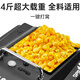 Beijing Speed ​​M6 high-speed remote control nesting boat with high power fishing hook pull net long-range GPS multi-point positioning automatic return single warehouse GPS3+1 positioning high-speed boat