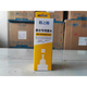 Gezhige Ink Tank Special Ink Nr-T6721/6741BK geeignet für Epson-Drucker-Tinte 672/674 Gelb Nr-T6724/6744y