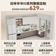 Quanyou (QUANU) whole house customized integrated cabinets household L-shaped kitchen cabinets stove cupboard all-in-one cabinet Mood for Love 3 particle board 629/meter base cabinet (contact customer service for details)
