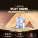 欧乐B成人电动牙刷iO5系家用美白刷微震科技深度清洁智能护龈送父亲节礼物情侣送礼赠生日礼物