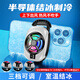 Znnco Mobiltelefon Kühler Halbleiter Kühlung Eisklemmungsclip Apple Xiaomi Schwarzer Hai Red Devil Live-Spiel Huawei King der Glory Frieden Elite Eat Huhngenshin Impact Kühlung Artefakt Semiconductor Rapid Kühlung 丨 icy Kühlung 丨 Drei-Speed-Angleisung angreifbarer angreifbarer apple-aille apple ail