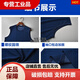 Jihua Fitness físico deportes al aire libre de secado rápido Summer transpirable Nuevo estilo sin mangas chaleco de chaleco de chaleco camisa de la base de la base del fitness físico Flame azul 165-17084-88