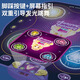Удовлетворить подарки для детских танцевальных танцевальных игрушек с двумя людьми, танцующая машина для девочек, домашнее беспроводное, все в одном в одном, 8-12 лет.