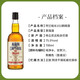 阿兰船长阿兰船长洋酒进口高度烈酒 151朗姆酒75.5度  700ML 白朗姆 2瓶