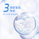 高露洁（Colgate）劲白小苏打美白牙膏120gX3支（茉莉白茶+小苏打留兰+竹炭薄荷）
