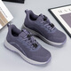Zulijianische Master-Männerschuhe für Frauen Frühlings- und Herbstmutterschuhe breite und dicke große Größe weicher Sohle Anti-Rutsch mittlerer und älterer Fitness Comfortly Casual Schuhe C3899 Frauen-Auberginen rot [hellweiche Sohle] 35