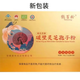 Hebailing Jinzhai Ganoderma lucidum wandsporenpulver blau hut zertifizierung verstärkt die Immunität, hohe Ernährung und einfache Absorption 60 Beutel/Box Zwei Kisten