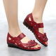 Fan'an Mother Shoes Sandals for Women Summer Flat Sole de cuero de mediana edad genuina cómoda tendón de carne de res zapatillas bucas de pescado de mediana edad y anciana A5012 Negro 35